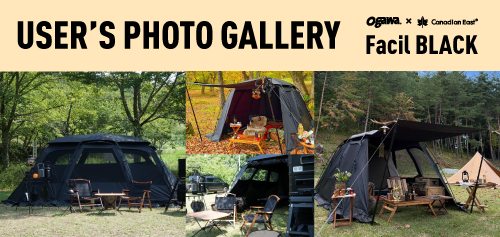 USER’S PHOTO GALLERY